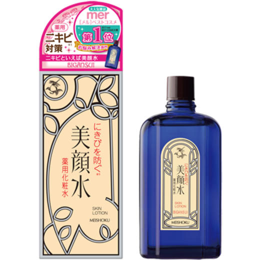 明色Meishoku 控油美颜水化妆水 90ml 商品图0