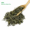 中国传统茶CHINESE TEA 茶包 2.5-3g*50包 商品缩略图5