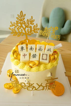 「男士」金币麻将款 巧克力是装饰巧克力 不建议食用