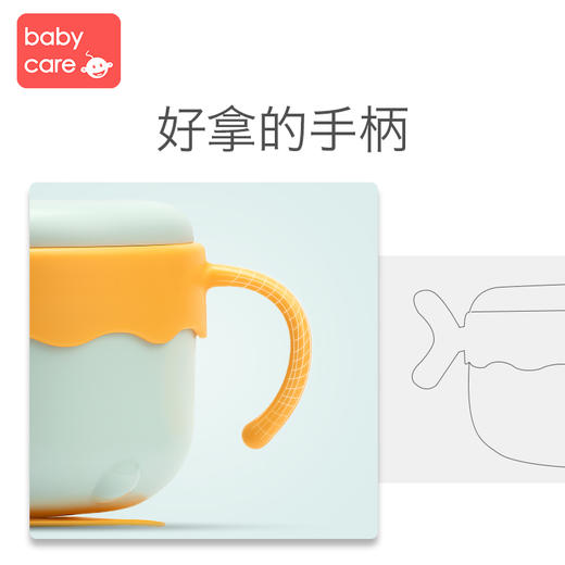 babycare宝宝辅食碗婴儿专用吸盘碗研磨不锈钢儿童餐具注水保温碗 商品图4