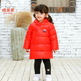 新年款棉果果冬季女童中长款新年款喜庆中式羽绒服 M422102920728