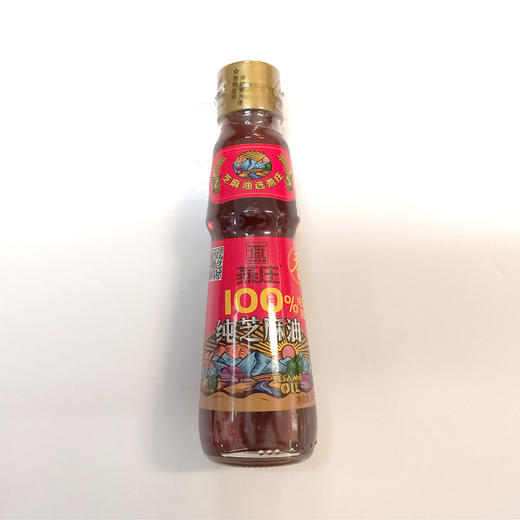 cly燕庄纯芝麻油160ml瓶