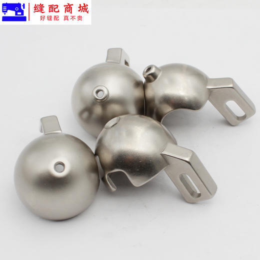 模板机压脚 花样机压脚带缺口针孔2.5mm大碗压脚 自动模板机压脚花样机 带珠点压脚 商品图6