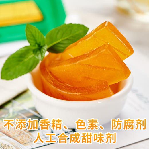 【会员日专享】猫哆哩堵嘴果派90g云南特产追剧解馋零食 商品图1