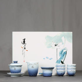 陶瓷窑变茶具套装中式水墨风家用套组礼盒装