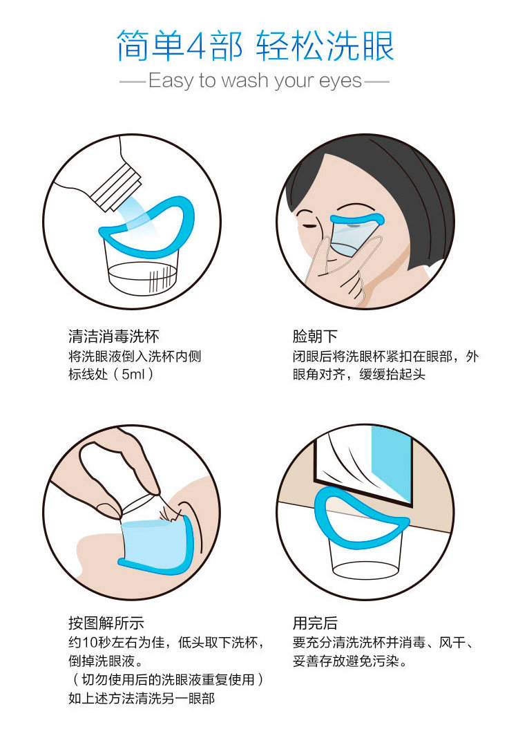 在线打字测验