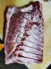旗舰店  大红门  鲜一级去皮去骨中方10kg 商品缩略图2