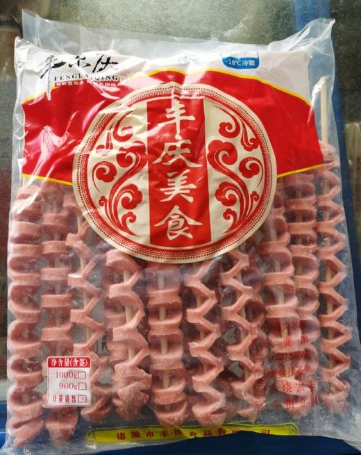 火龙串   一件   批 商品图0