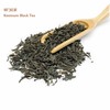 中国传统茶CHINESE TEA 茶包 2.5-3g*50包 商品缩略图0