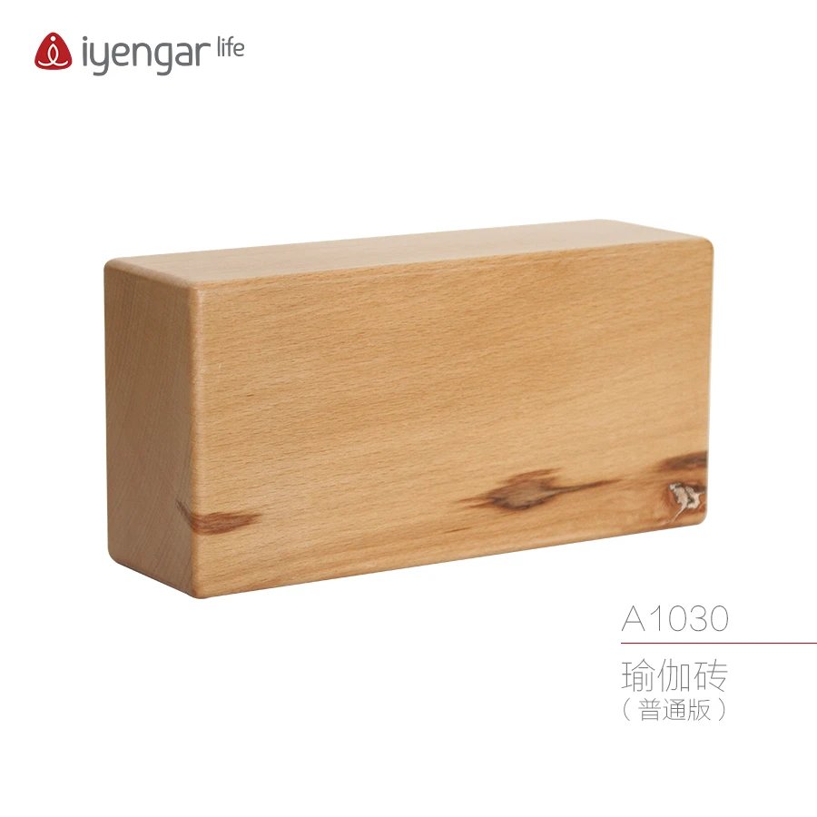 艾扬格 Life 瑜伽砖（普通版）