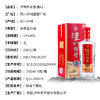 【长期有货】泸州老窖泸州传奇A2 浓香型52度白酒 整箱6瓶*500ml包邮 商品缩略图2