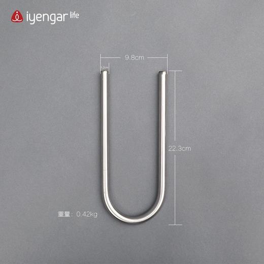 艾扬格 Life 墙钩/墙扣/绳钩/绳扣/U型钩/瑜伽辅具A4008 商品图4