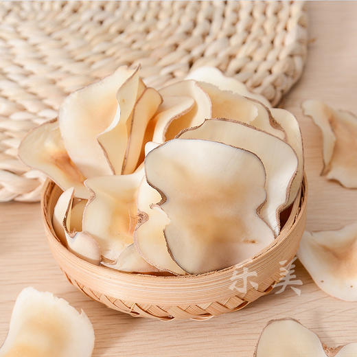 秒杀价15.9元购泰国A级海底椰片300克 商品图1