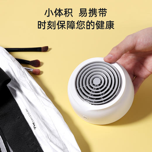 小在意便携式果蔬净化器|99%除菌率，除菌去农残蔬果放心吃 商品图1