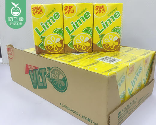 香港原装维他青柠味柠檬茶（250ml*24瓶/箱）生产日期: 2月 商品图3