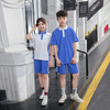 青之树【升级版】中学夏装运动服 【深圳市中小学校服供应商】 51深圳校服 商品缩略图1