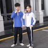 青之树【速干抑菌款】中学秋季运动服 【深圳市中小学校服供应商】 51深圳校服 商品缩略图1