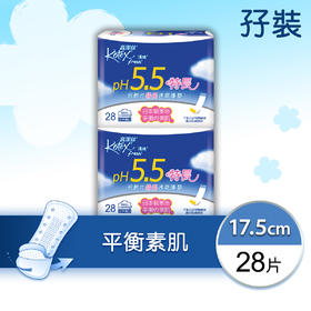 高洁丝Kotex PH5.5弱酸加长护垫卫生巾 28片x 2包