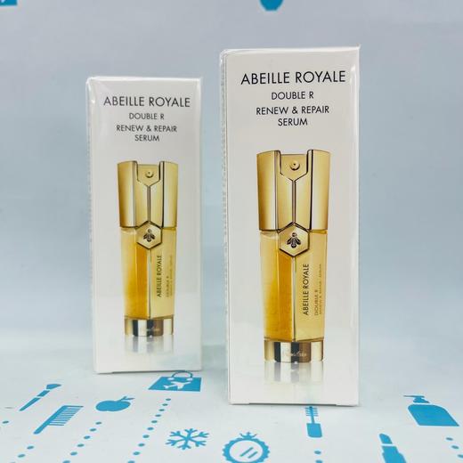 娇兰帝皇蜂姿双效修护精华露30ml（614505） 商品图0