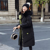 YHSS-003a40新款潮流时尚气质撞色大毛领中长款大口袋加厚保暖羽绒服外套 商品缩略图0