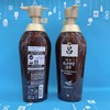 棕吕洗发水/护发素（718166）（718227）（513334） 商品缩略图2