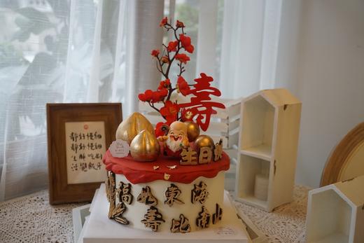 寿星公长寿竹祝寿款 商品图4