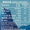 马来西亚进口LIMS零涩蓝山风味咖啡速溶80条袋装三合一咖啡粉原味 商品缩略图1