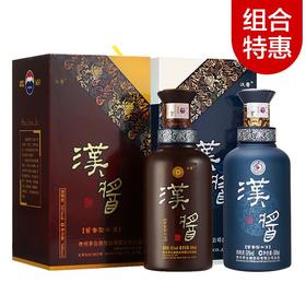 【推荐】贵州茅台酒股份有限公司出品 汉酱51度500ml 单瓶+汉酱铂金蓝 51度 500ml单瓶