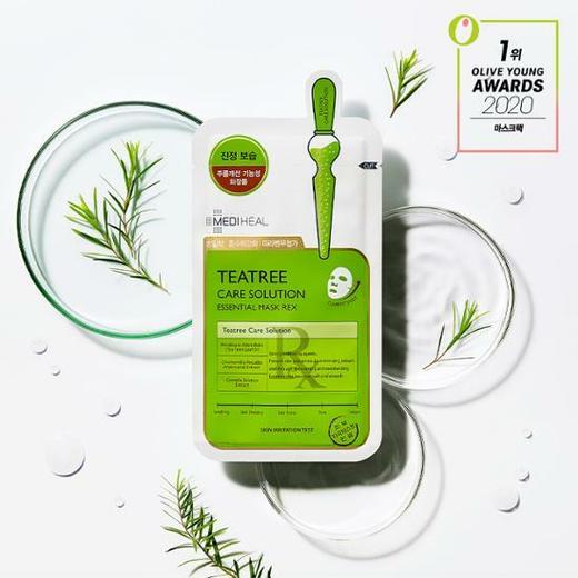 美迪惠尔Mediheal茶树祛痘面膜REX 4片起Olive YoungJPY带授权招加盟代理 商品图0