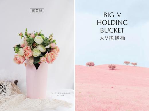 大V抱抱桶19.5*19.5*40cm 商品图10