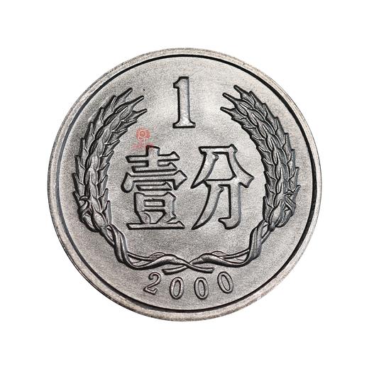 币王套！2000年硬币套装！ 商品图8