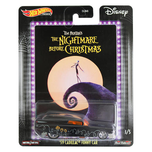 风火轮流行文化系列DLB45 商品图1