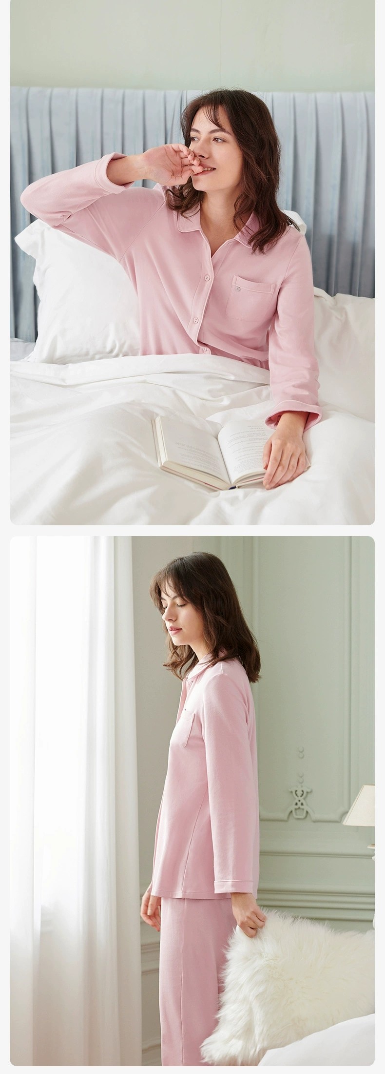 曼妮芬/maniform 亲肤棉小翻领开襟长袖长裤睡衣家居服套装