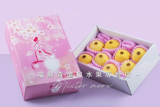 超甜维纳斯冬恋苹果🍎季节限定（一箱8-9枚入) 商品图5