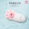【私密发货送润滑+消毒+湿巾】OTOUCH欧拓奇嘻嘻喵cici kitty猫爪呆萌震动+吸吸+氛围灯跳蛋女用玩具成人情趣用品 商品缩略图1