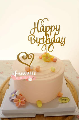 「女孩」简单爱粉色