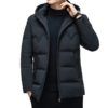 红览 90%羽绒服加厚保暖男士商务中长款外套Y619 商品缩略图6