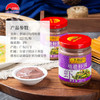 李锦记幼滑虾酱 商品缩略图3