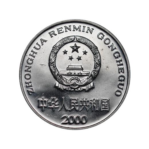 币王套！2000年硬币套装！ 商品图2