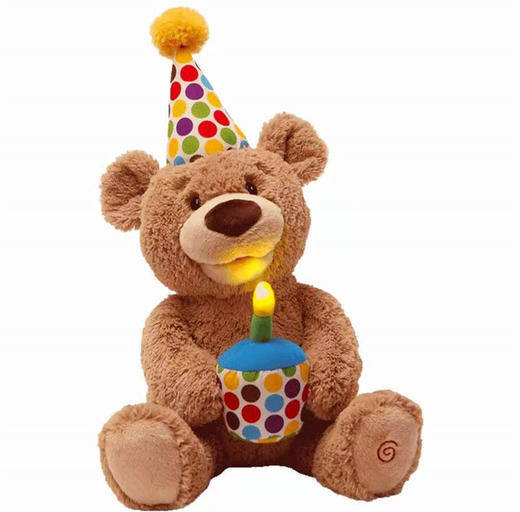 美国Baby Gund生日泰迪熊安抚宝宝儿童礼物可爱发光唱生日歌毛绒玩具1岁+ 商品图0
