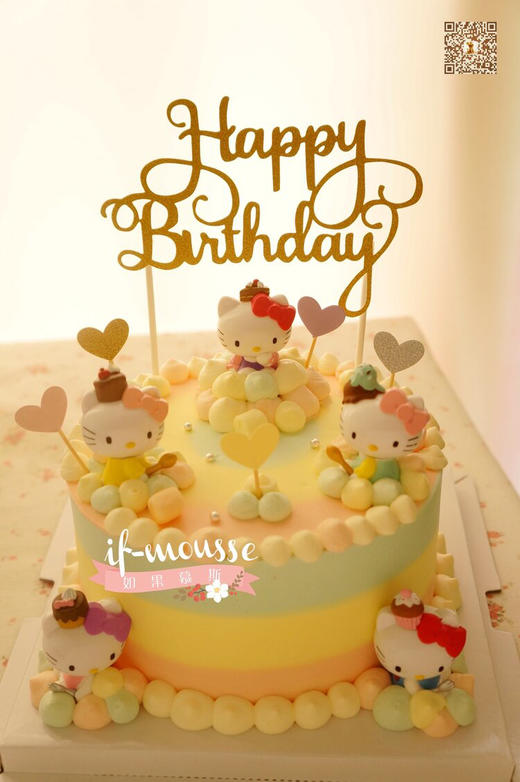 「女孩」彩虹凯蒂猫 kitty 商品图0