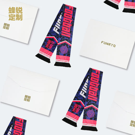 FUNRYO蜂锐个性定制运动围巾 商品图1