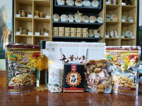 300元消费扶贫礼包A