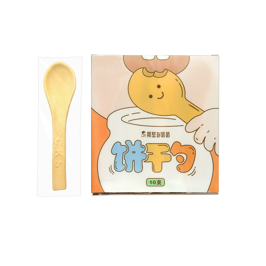 五谷杂粮饼干勺（10只）