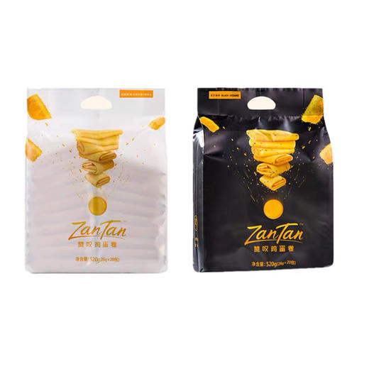 赞叹手工鸡蛋卷520g原味黑芝麻蛋卷饼干糕点独立包装网红零食品 商品图0