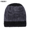 【韩版时尚百搭】冬季毛线帽子女ins钻石加厚护耳骑车防风保暖针织帽 商品缩略图3