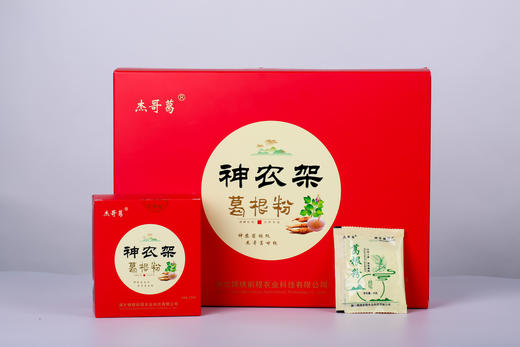 葛根礼盒720克 商品图1