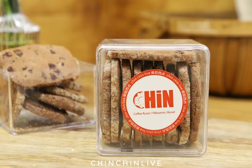 巧克力曲奇 商品图0