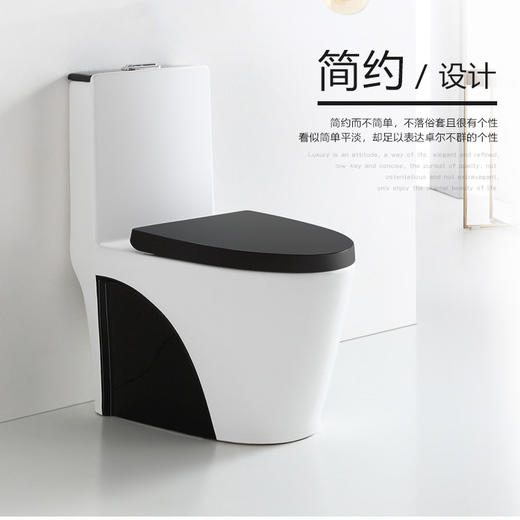 SQ：0373 8D大管道马桶 -黑边 商品图0