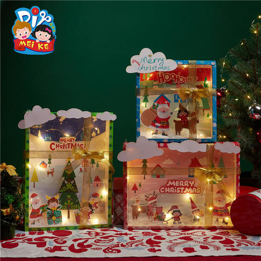 圣诞节手工diy小礼物幼儿园创意圣诞礼物盒儿童材料包装饰圣诞树 商品图2